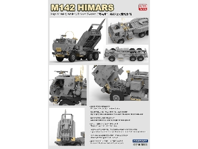 M142 Himars High Mobility Artillery Rocket System - image 2