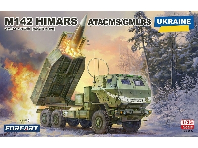 Ukrainian M142 Himars "atacms / Gmlrs" - image 1