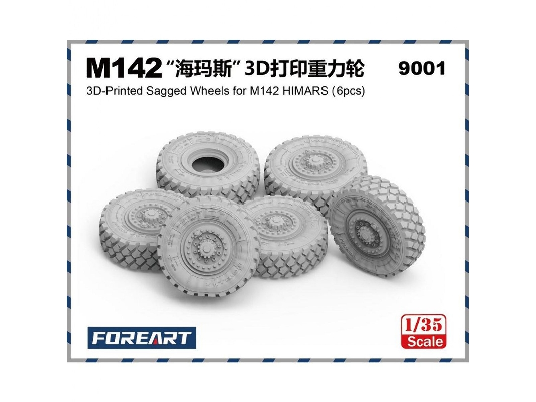 M142 Himars - 3d Printed Sagged Wheels (6 Pcs) - image 1