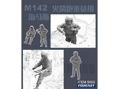 M142 Himars Rocket Launcher - Crew (3d-pritned) - image 3