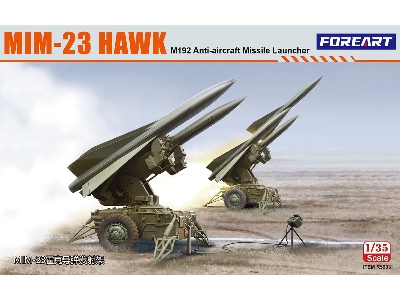 Us Mim-23 Hawk M192 Anti-aircraft Missile Launcher - image 1