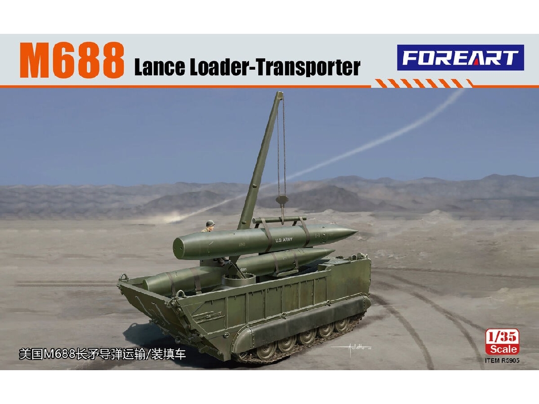 M688 Lance Loader-transport - image 1
