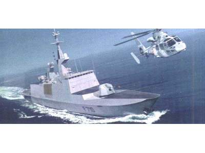 Fregata La Fayette - image 1