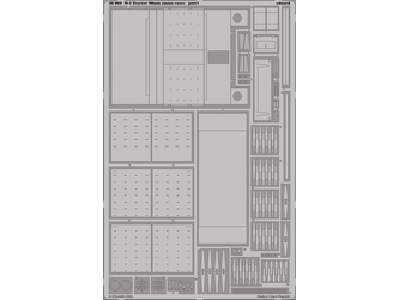 M-4 Tractor 90mm ammo cases 1/35 - Hobby Boss - image 1