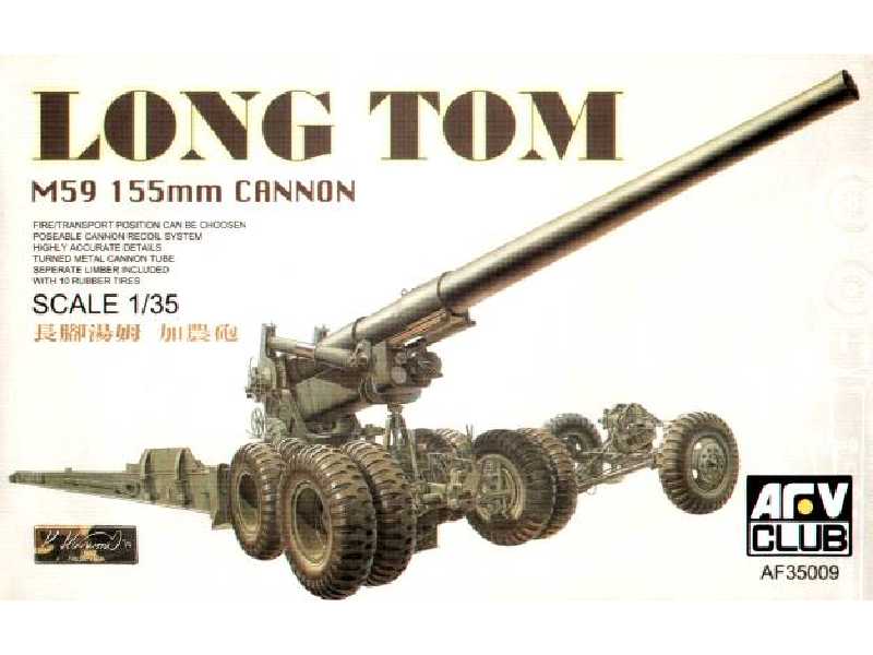M59 155mm Cannon LONG TOM - image 1