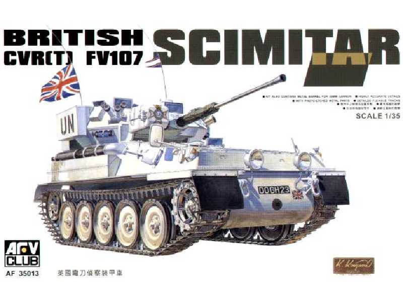British CVR(T) FV107 SCIMITAR - image 1