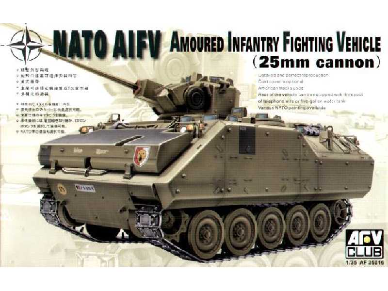 NATO AIFV 25 mm cannon - image 1