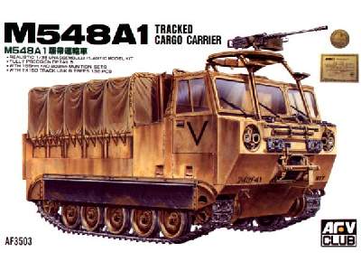 M548A1 Tracked Cargo Carrier - image 1