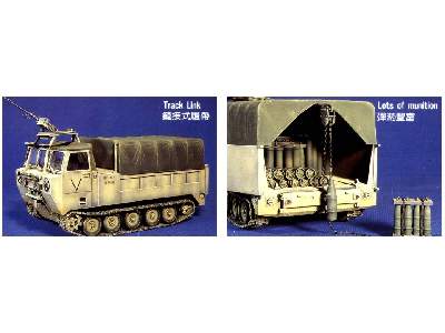 M548A1 Tracked Cargo Carrier - image 4