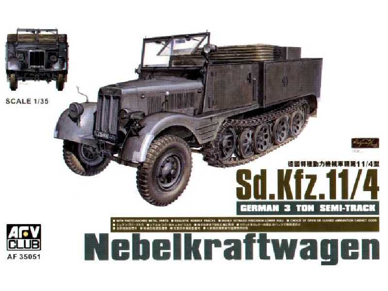 German 3 Ton Semi-Track Sd. Kfz. 11/4 Nebelkraftwagen - image 1