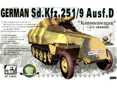 Sd.Kfz.251/9 Ausf.D Kanonenwagen - image 1