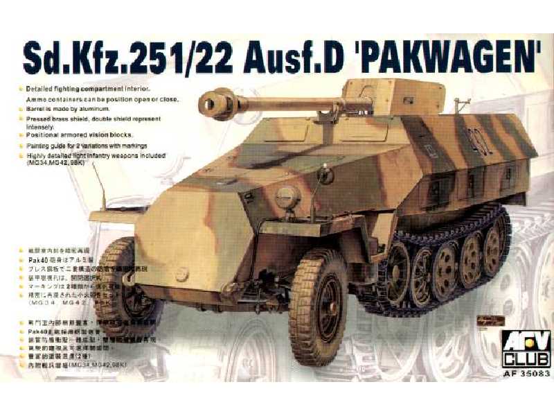 SdKfz 251/22 Ausf D Pakwagen - image 1