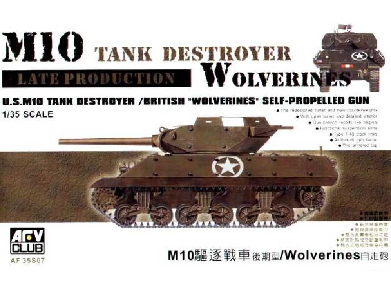 M-10 Wolverines - image 1