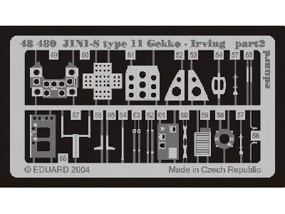 J1N1-S Gekko type 11 1/48 - Tamiya - image 3