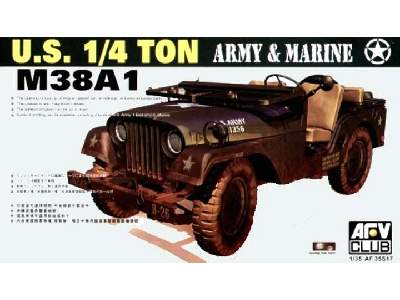 M38A1 US Army Utility Truck - image 1