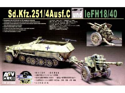 Sd.Kfz.251/1 Ausf.C w/leFH18/40 - image 1