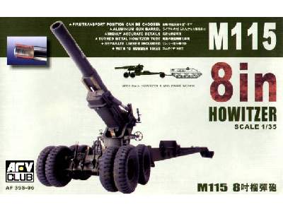 M115 8in Howitzer - image 1