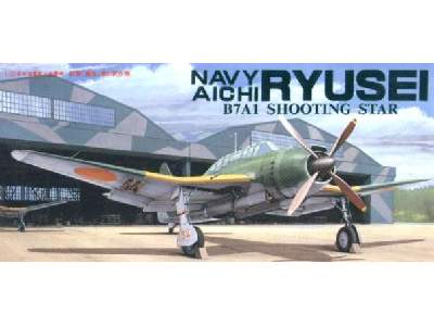 Aichi B7A1 Ryusei (Gamece), Jap.Navy, 752nd Flying Group - image 1