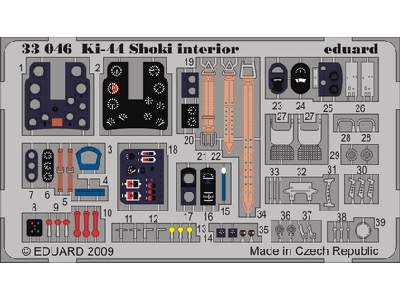 Ki-44 Shoki interior S. A. 1/32 - Hasegawa - image 1