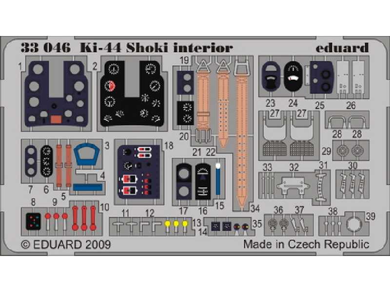 Ki-44 Shoki interior S. A. 1/32 - Hasegawa - image 1