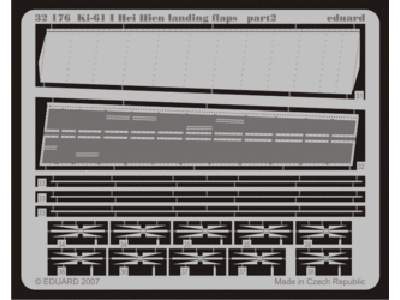 Ki-61 I Hei Hien landing flaps 1/32 - Hasegawa - image 1
