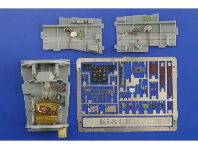 Ki-84 Hayate interior 1/32 - Hasegawa - image 9