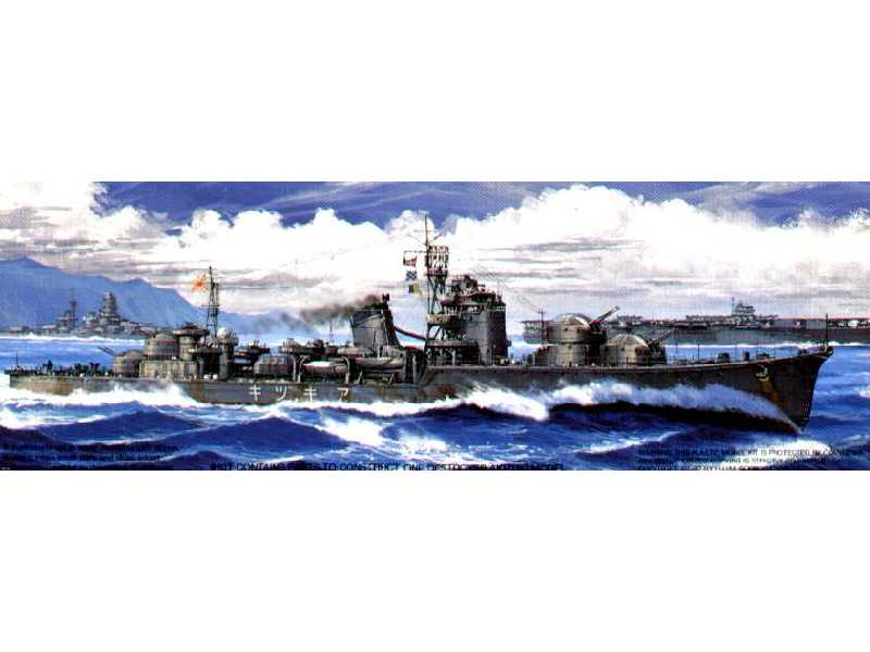 Japan Navy Destroyer AKIZUKI - image 1