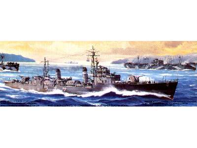 Japan Navy Destroyer SAKURA - image 1