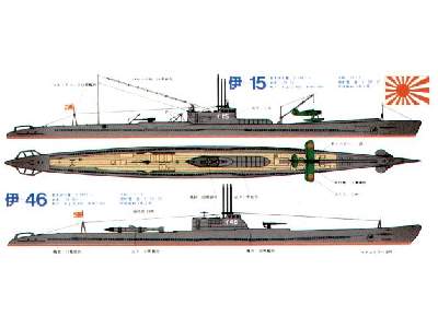 Japan Navy Submarines: 15 & 46  - image 2