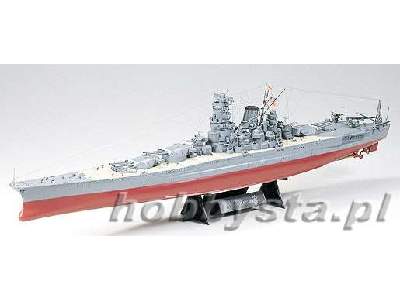 Japanese Battleship Musashi - image 1