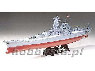 Japanese Battleship Yamato - image 1