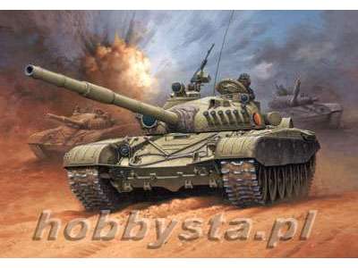 T-72 M1 - image 1