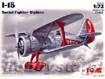Polikarpov I-15 Soviet biplane - image 1
