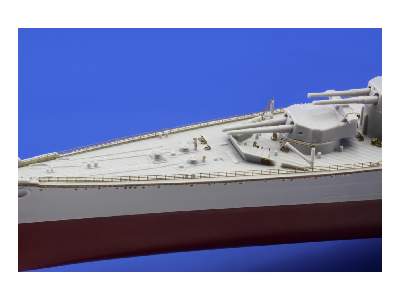 HMS Hood 1941 1/700 - Trumpeter - image 4