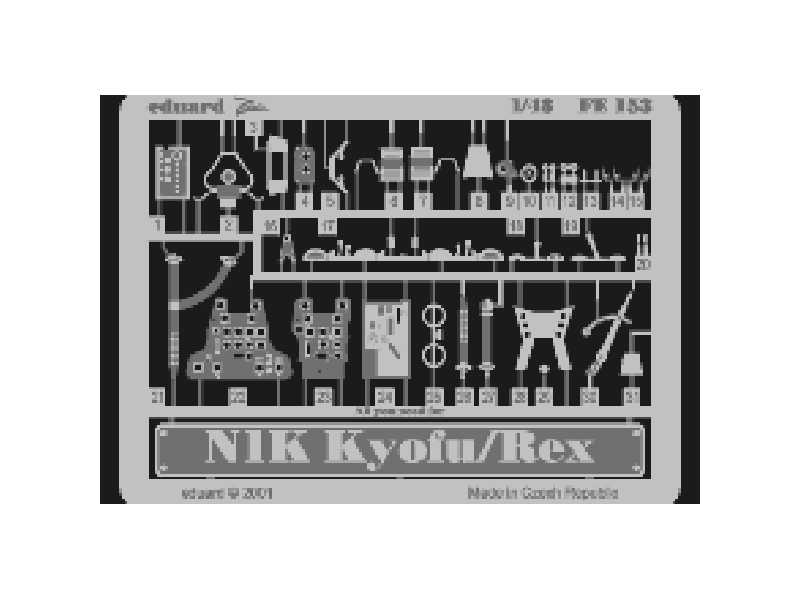N1K Kyofu/ Rex 1/48 - Tamiya - - image 1