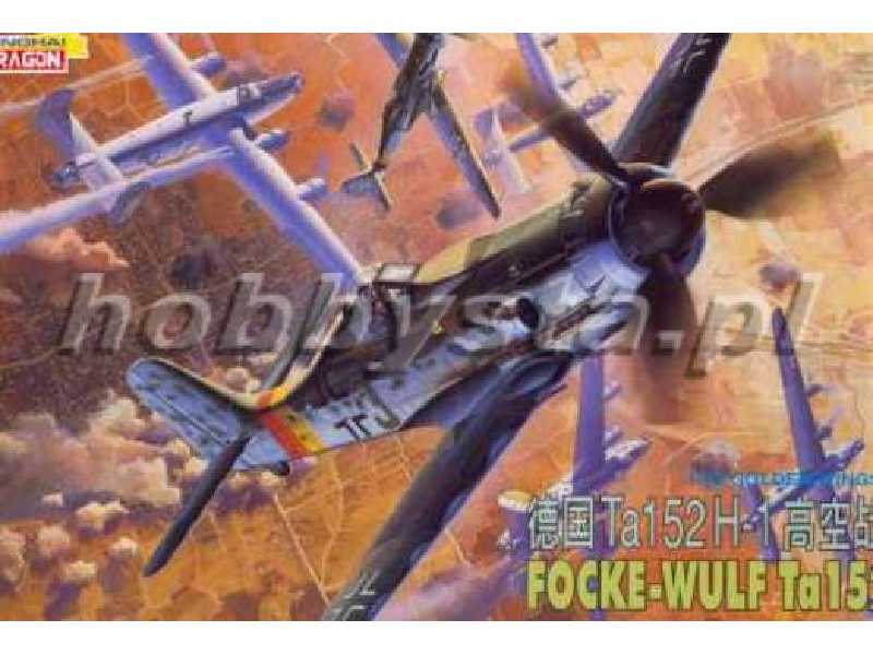 Focke-Wulf Ta152H-1 - image 1
