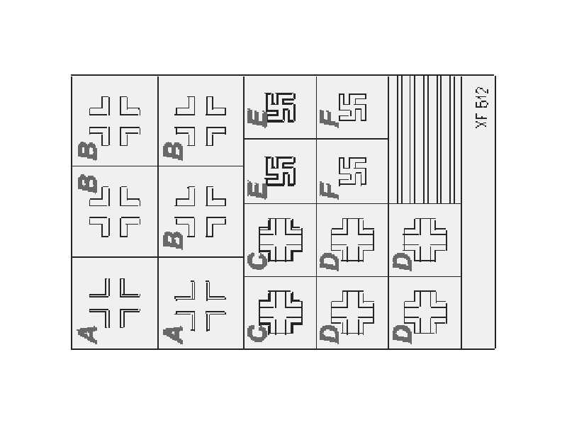  Ju 88 Night Fighters national insignia 1/48 - Dragon - masks - image 1