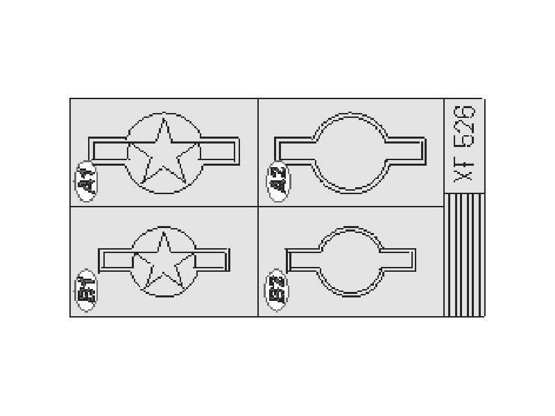  P-51 Mustang Nat.  Insignia 1/48 - masks - image 1