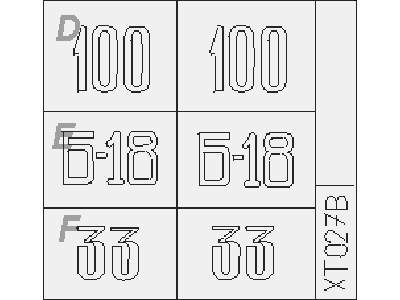  IS-2 Model 1943 Markings 1/35 - masks - image 3