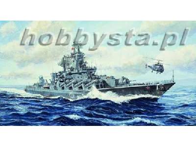 Russian Navy Slava Class Cruiser Moskva - image 1