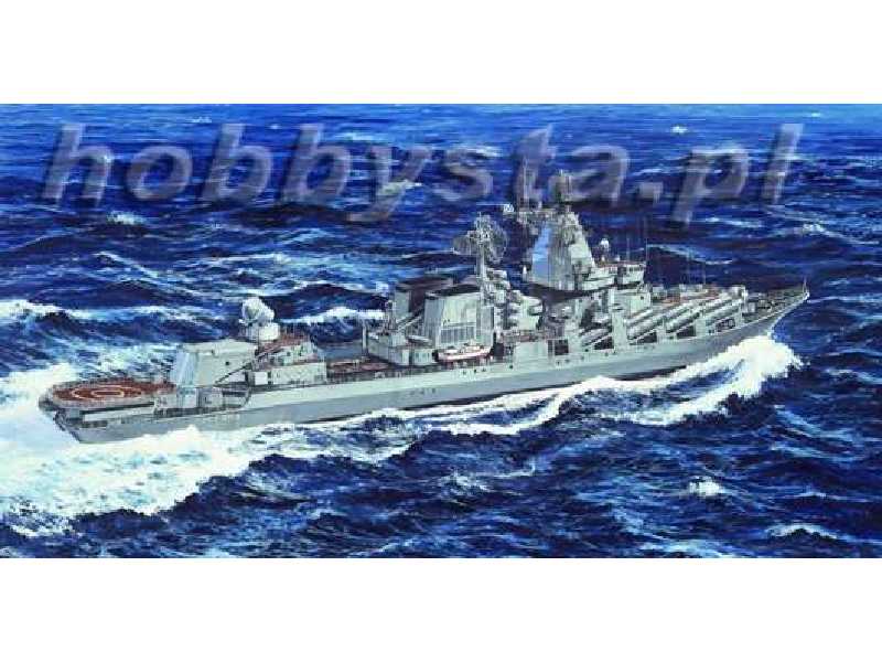 Ukraine Navy Slava Class Cruiser Vilna Ukraina - image 1