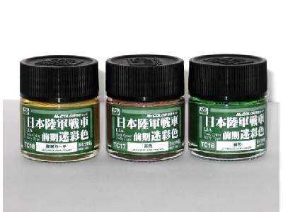 Imperial Japanese Tank Colors (WW II) Paint Set - image 1