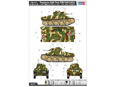 38M Toldi I(A20) Hungarian Light Tank - image 2