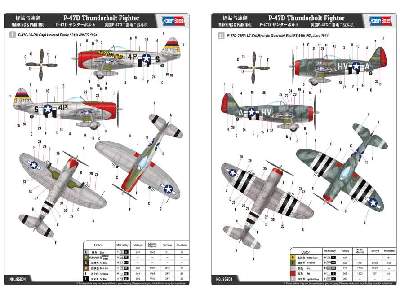 P-47D Thunderbolt Fighter - image 4