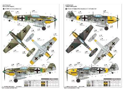 Messerschmitt Bf 109E-7 fighter - image 2