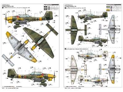 Junkers Ju-87B-2 Stuka dive bomber - image 2