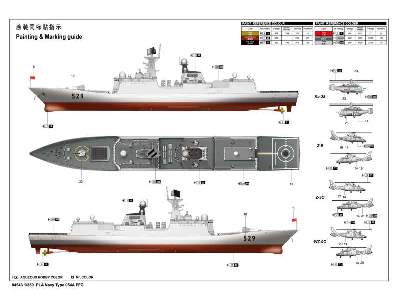 PLA Navy Type 054A FFG (Jiangkai-II Class) Missile Frigate - image 2