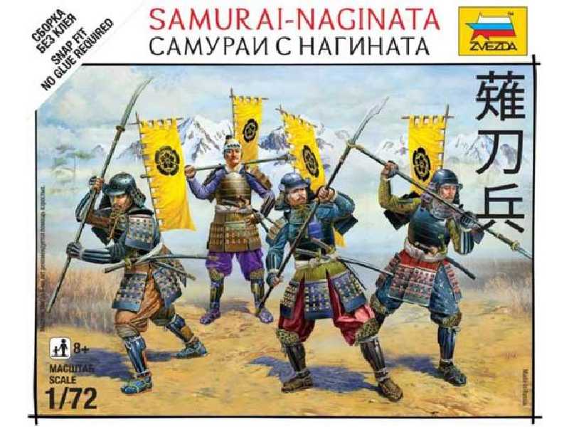 Samurai Naginata - image 1