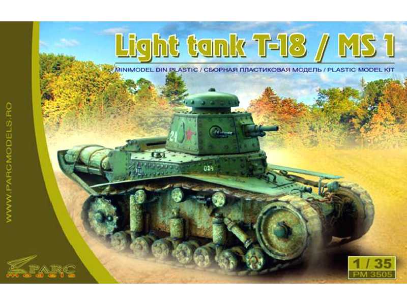 T-18 / MS-1 Light Tank - image 1