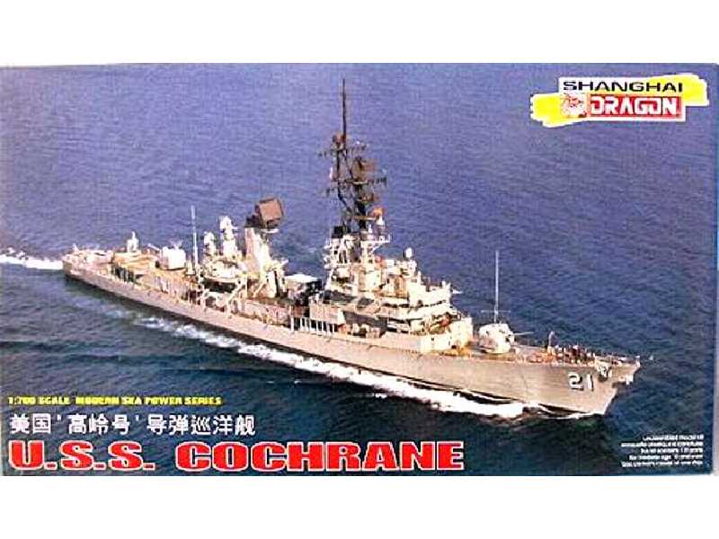 USS Cochrane (DDG-21) guided missile armed destroyer - image 1
